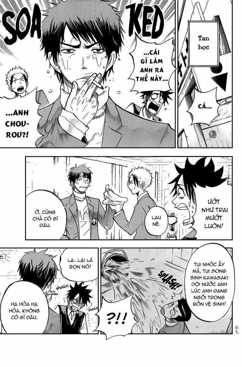 Yankee-Kun To Megane-Chan - Nhóc Quậy Và Nhỏ 4 Mắt Chapter 187 trang 11