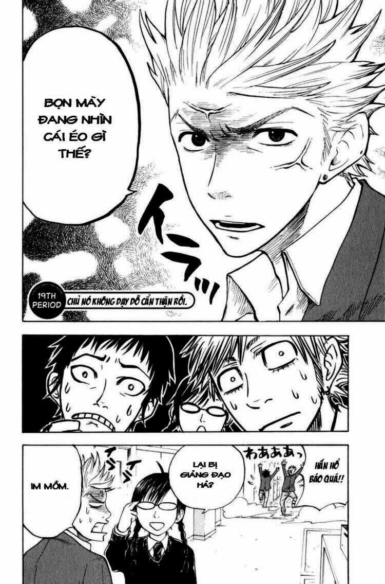 Yankee-Kun To Megane-Chan - Nhóc Quậy Và Nhỏ 4 Mắt Chapter 19 trang 2