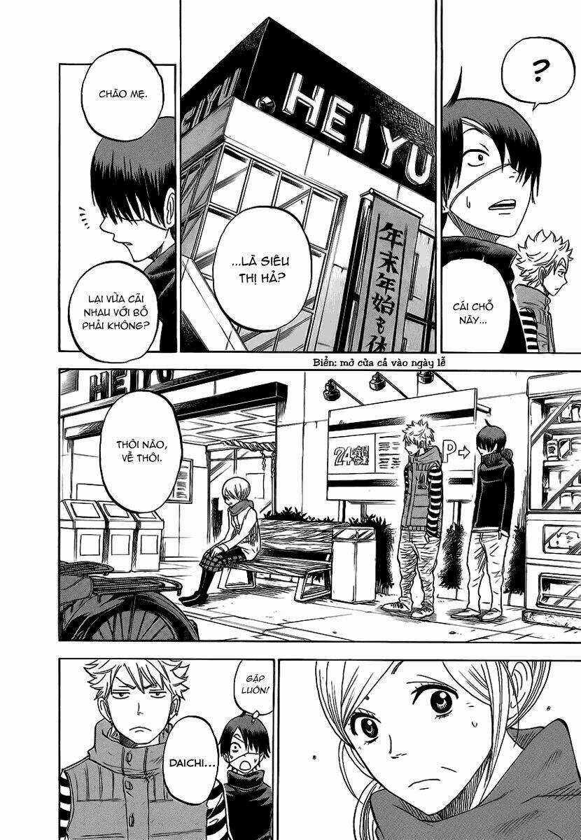 Yankee-Kun To Megane-Chan - Nhóc Quậy Và Nhỏ 4 Mắt Chapter 193 trang 14