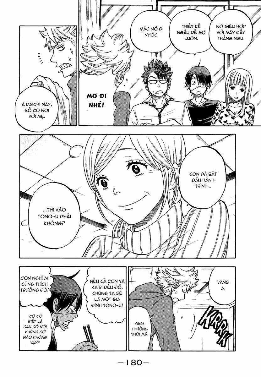 Yankee-Kun To Megane-Chan - Nhóc Quậy Và Nhỏ 4 Mắt Chapter 193 trang 6