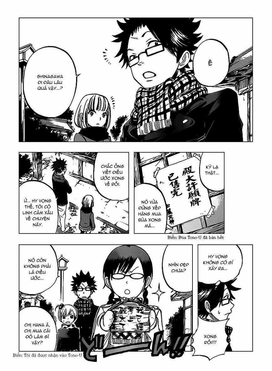 Yankee-Kun To Megane-Chan - Nhóc Quậy Và Nhỏ 4 Mắt Chapter 194 trang 12