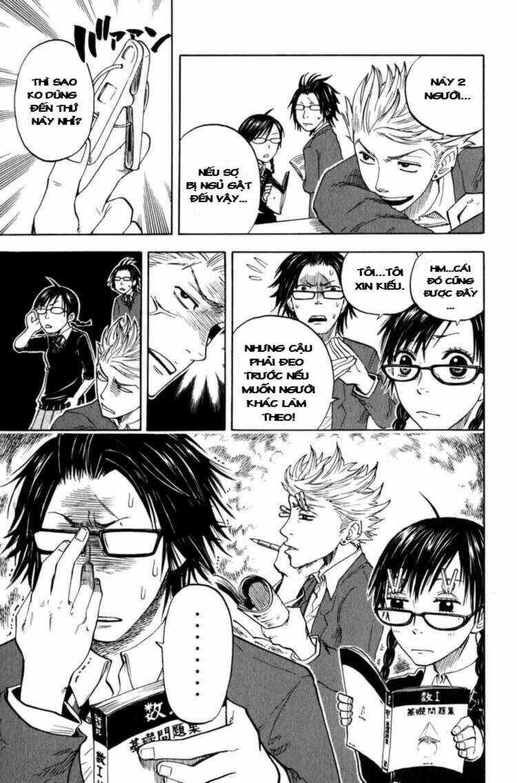 Yankee-Kun To Megane-Chan - Nhóc Quậy Và Nhỏ 4 Mắt Chapter 20 trang 13