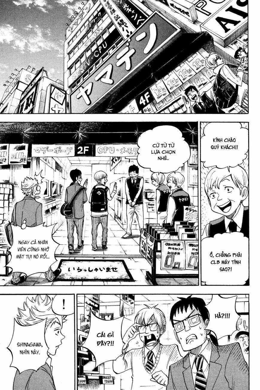 Yankee-Kun To Megane-Chan - Nhóc Quậy Và Nhỏ 4 Mắt Chapter 204 trang 13