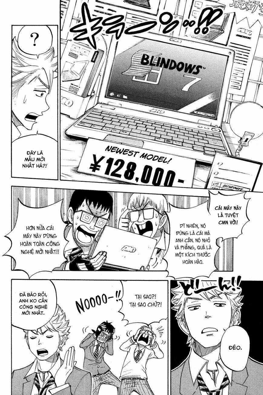 Yankee-Kun To Megane-Chan - Nhóc Quậy Và Nhỏ 4 Mắt Chapter 204 trang 14