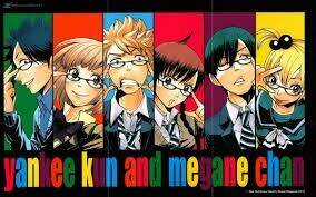 Yankee-Kun To Megane-Chan - Nhóc Quậy Và Nhỏ 4 Mắt Chapter 205 trang 9