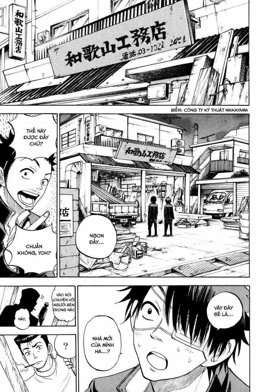 Yankee-Kun To Megane-Chan - Nhóc Quậy Và Nhỏ 4 Mắt Chapter 206 trang 13