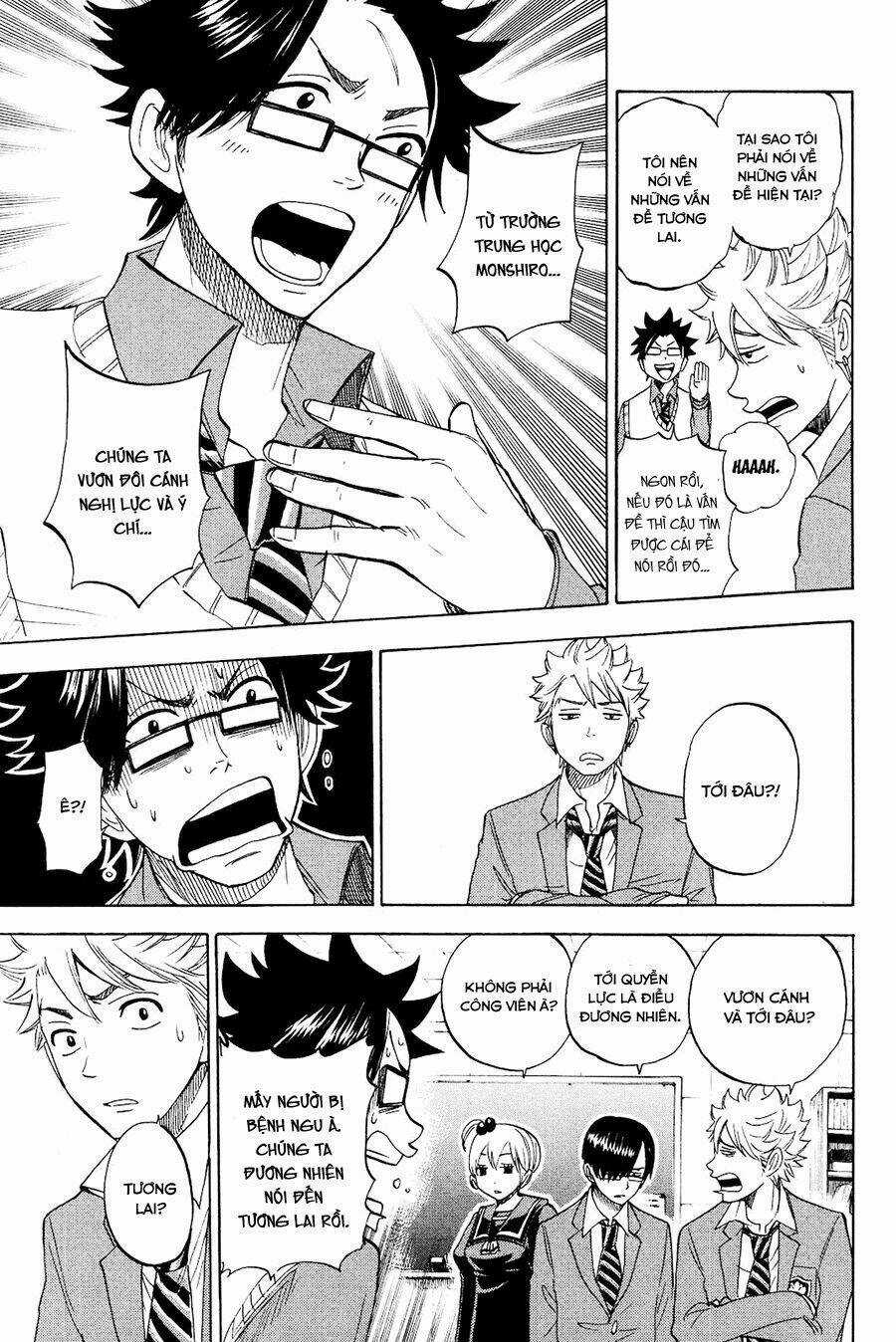 Yankee-Kun To Megane-Chan - Nhóc Quậy Và Nhỏ 4 Mắt Chapter 208 trang 11