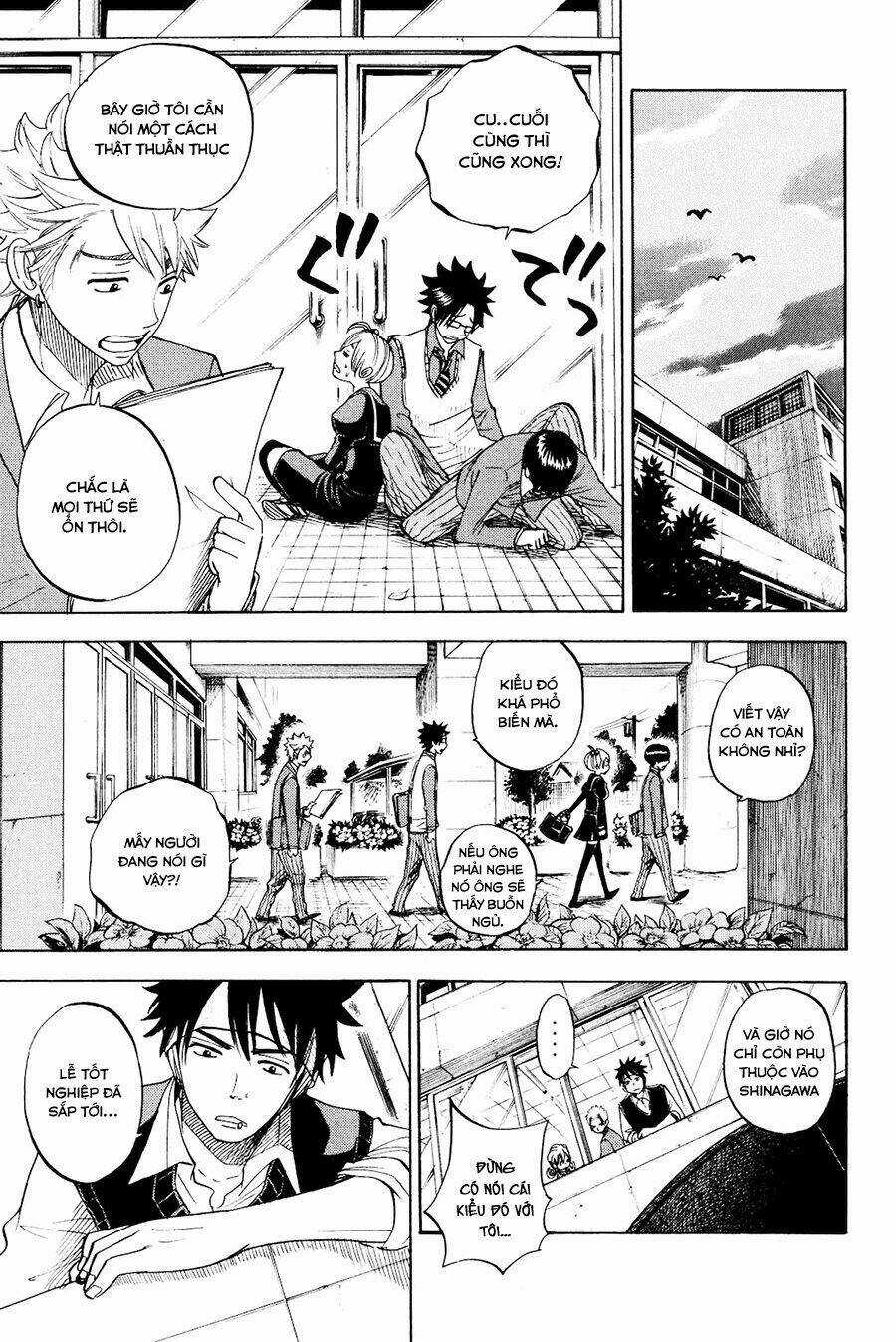 Yankee-Kun To Megane-Chan - Nhóc Quậy Và Nhỏ 4 Mắt Chapter 208 trang 13