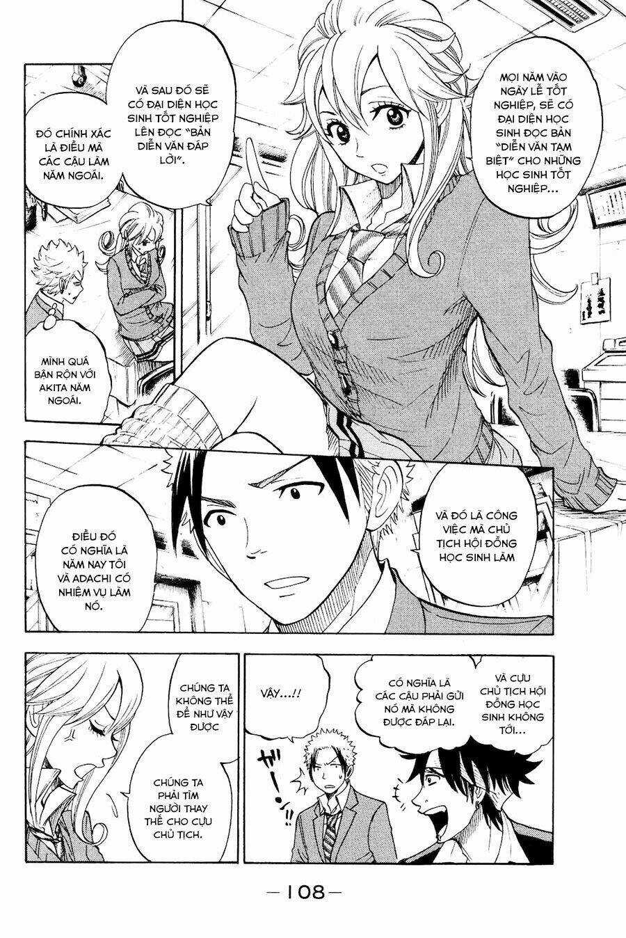 Yankee-Kun To Megane-Chan - Nhóc Quậy Và Nhỏ 4 Mắt Chapter 208 trang 4