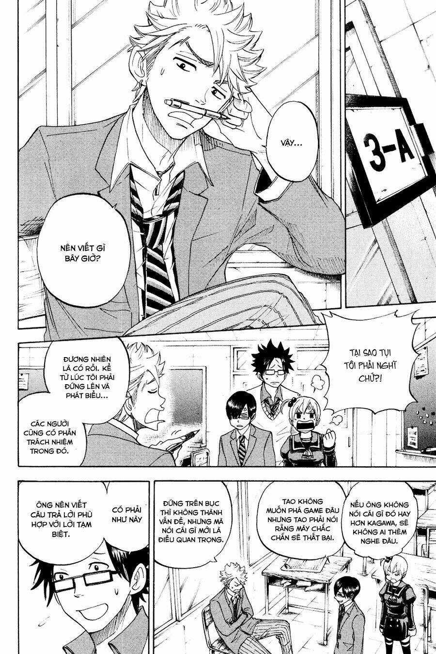 Yankee-Kun To Megane-Chan - Nhóc Quậy Và Nhỏ 4 Mắt Chapter 208 trang 8