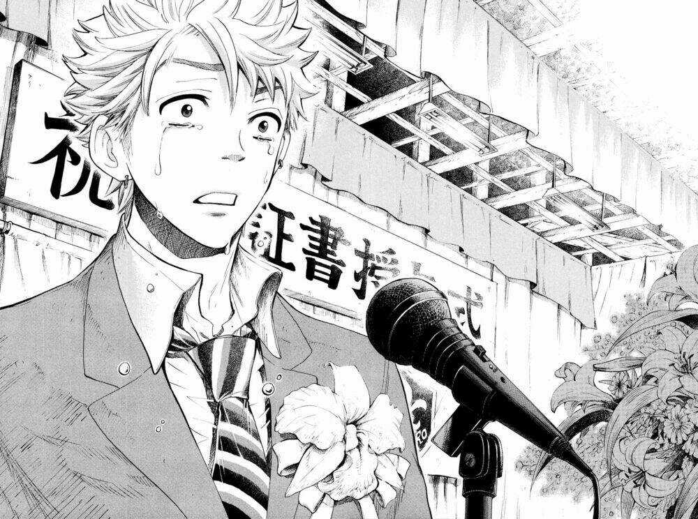 Yankee-Kun To Megane-Chan - Nhóc Quậy Và Nhỏ 4 Mắt Chapter 209 trang 16