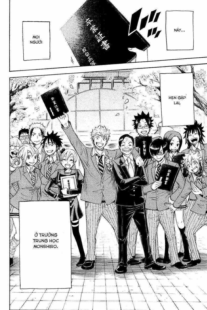 Yankee-Kun To Megane-Chan - Nhóc Quậy Và Nhỏ 4 Mắt Chapter 209 trang 19