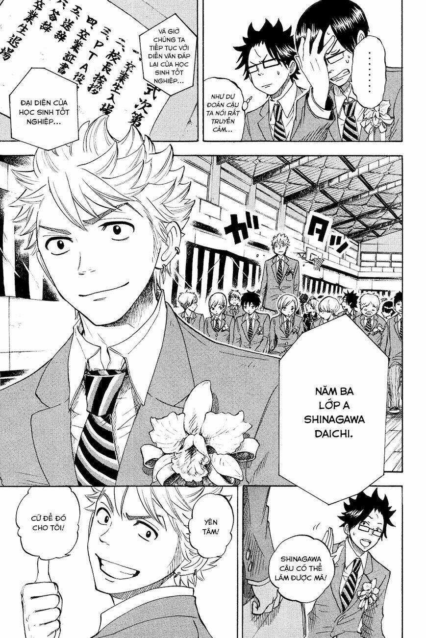 Yankee-Kun To Megane-Chan - Nhóc Quậy Và Nhỏ 4 Mắt Chapter 209 trang 3