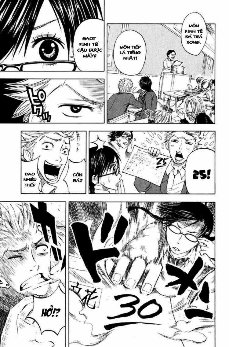 Yankee-Kun To Megane-Chan - Nhóc Quậy Và Nhỏ 4 Mắt Chapter 21 trang 5