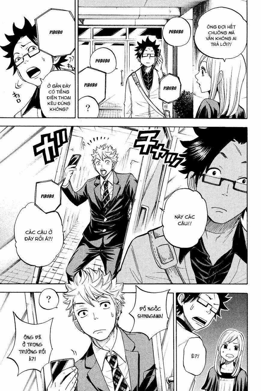 Yankee-Kun To Megane-Chan - Nhóc Quậy Và Nhỏ 4 Mắt Chapter 210 trang 15