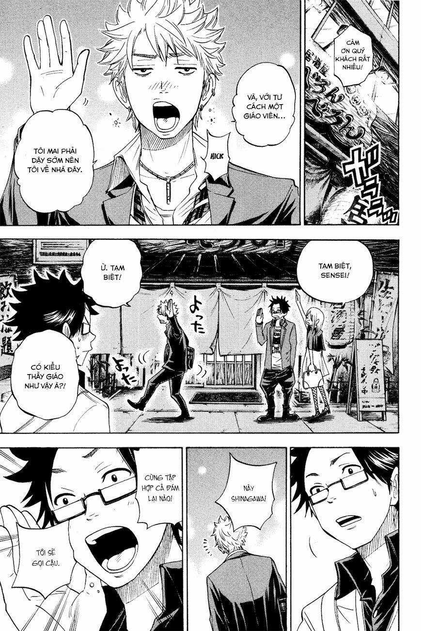 Yankee-Kun To Megane-Chan - Nhóc Quậy Và Nhỏ 4 Mắt Chapter 211 trang 10
