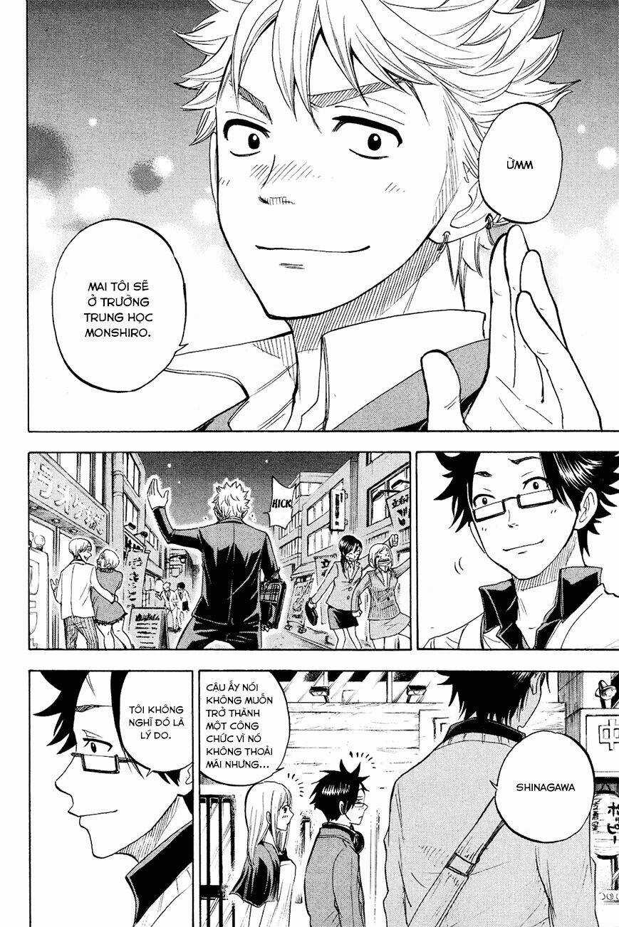 Yankee-Kun To Megane-Chan - Nhóc Quậy Và Nhỏ 4 Mắt Chapter 211 trang 11