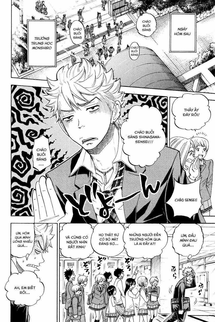 Yankee-Kun To Megane-Chan - Nhóc Quậy Và Nhỏ 4 Mắt Chapter 211 trang 13