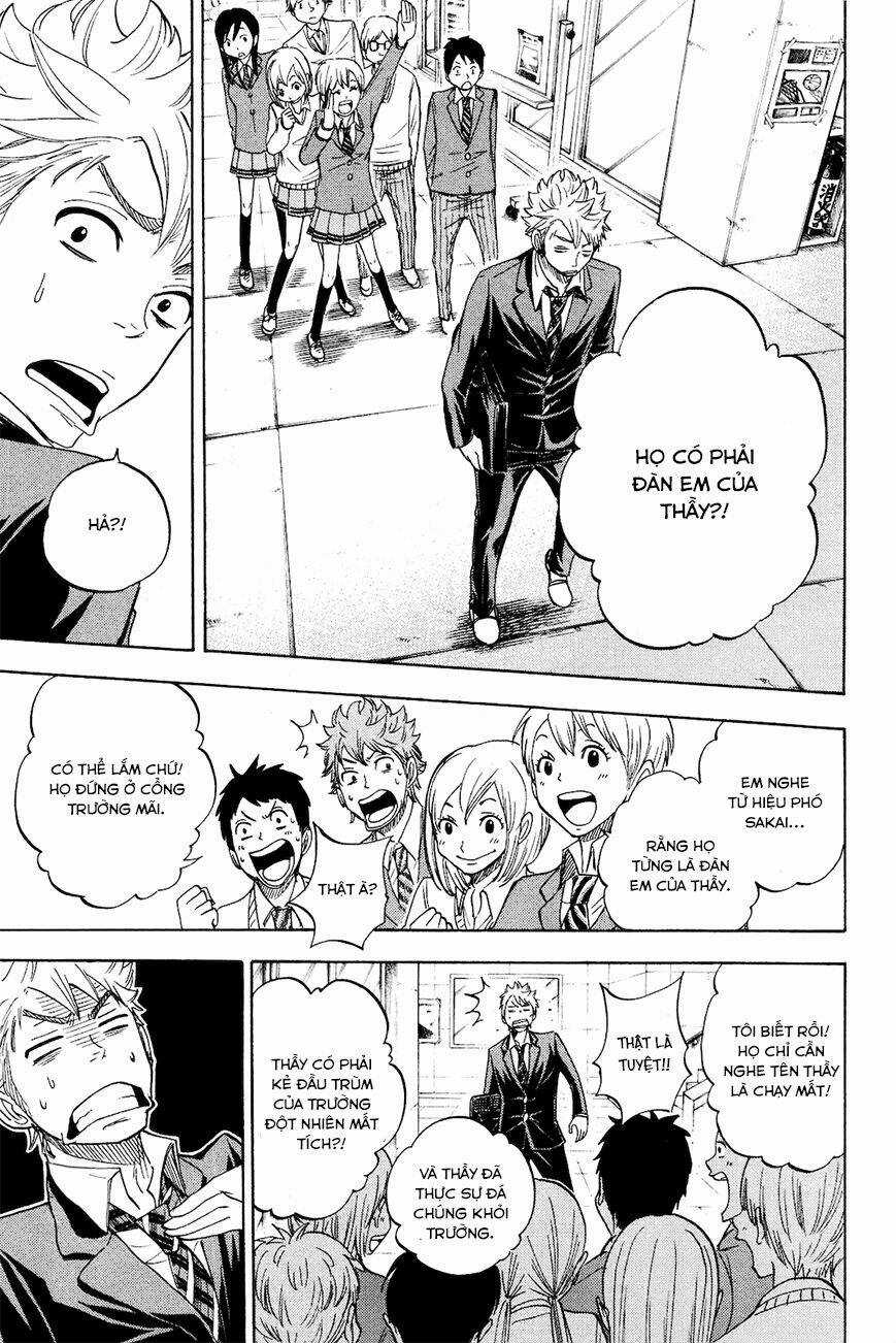 Yankee-Kun To Megane-Chan - Nhóc Quậy Và Nhỏ 4 Mắt Chapter 211 trang 14