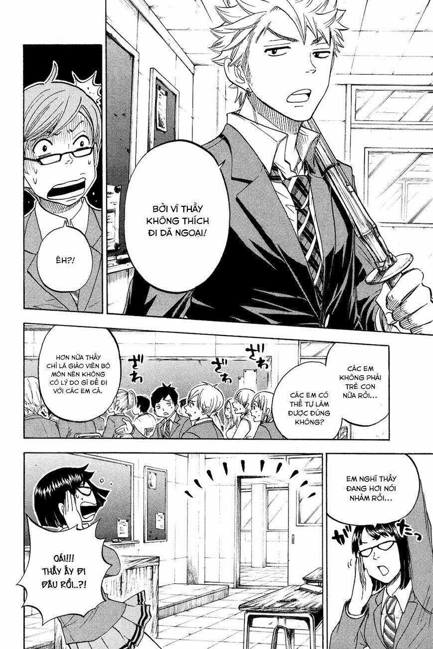 Yankee-Kun To Megane-Chan - Nhóc Quậy Và Nhỏ 4 Mắt Chapter 211 trang 19