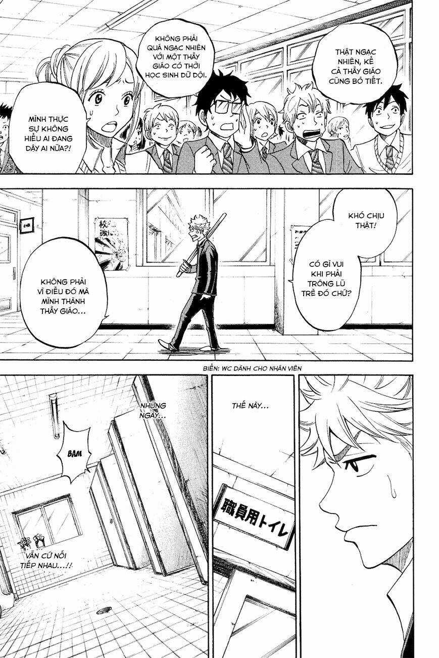 Yankee-Kun To Megane-Chan - Nhóc Quậy Và Nhỏ 4 Mắt Chapter 211 trang 20