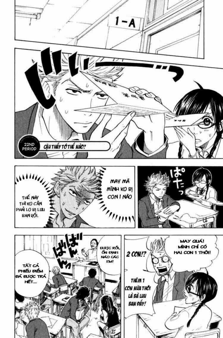 Yankee-Kun To Megane-Chan - Nhóc Quậy Và Nhỏ 4 Mắt Chapter 22 trang 2