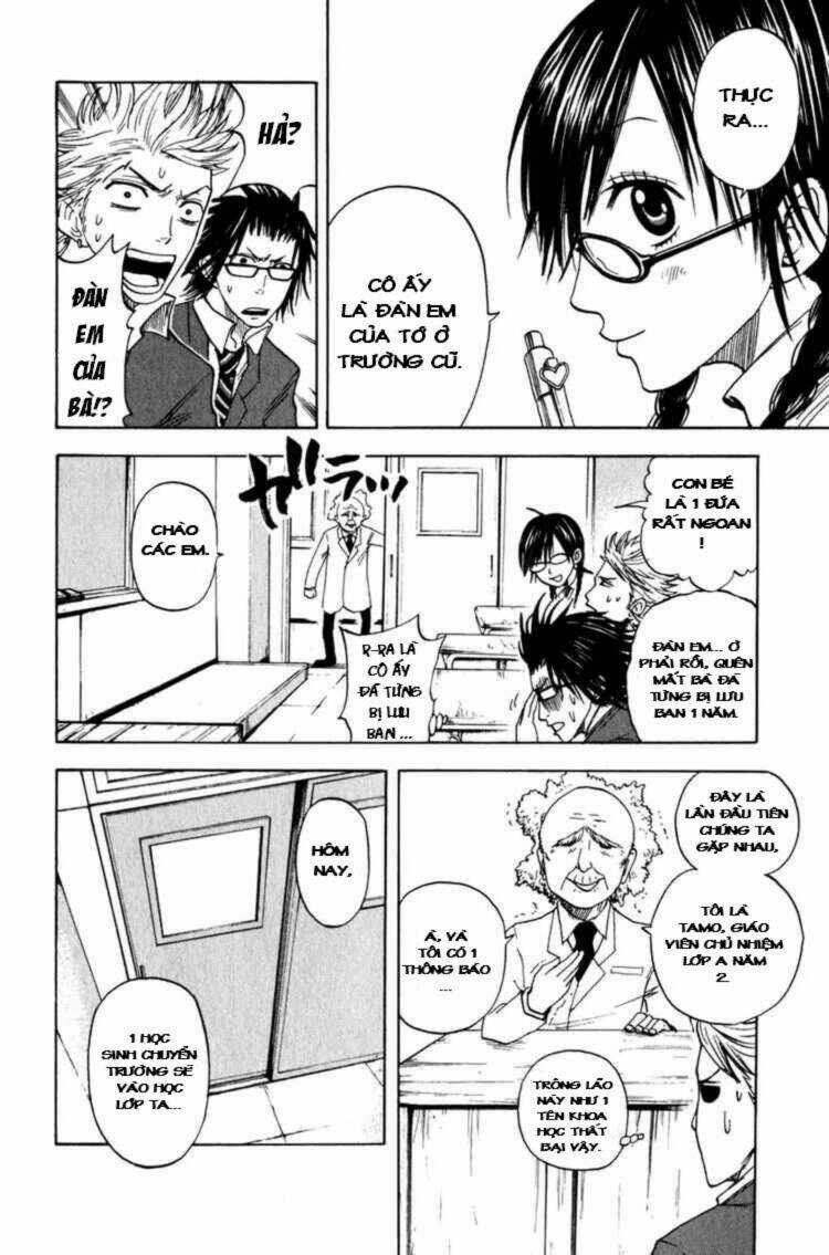 Yankee-Kun To Megane-Chan - Nhóc Quậy Và Nhỏ 4 Mắt Chapter 23 trang 4