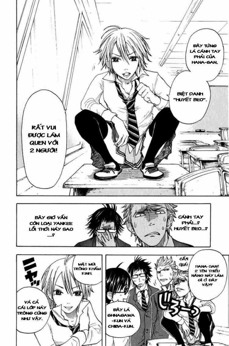 Yankee-Kun To Megane-Chan - Nhóc Quậy Và Nhỏ 4 Mắt Chapter 23 trang 8