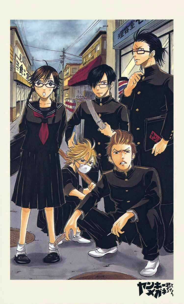 Yankee-Kun To Megane-Chan - Nhóc Quậy Và Nhỏ 4 Mắt Chapter 24 trang 4