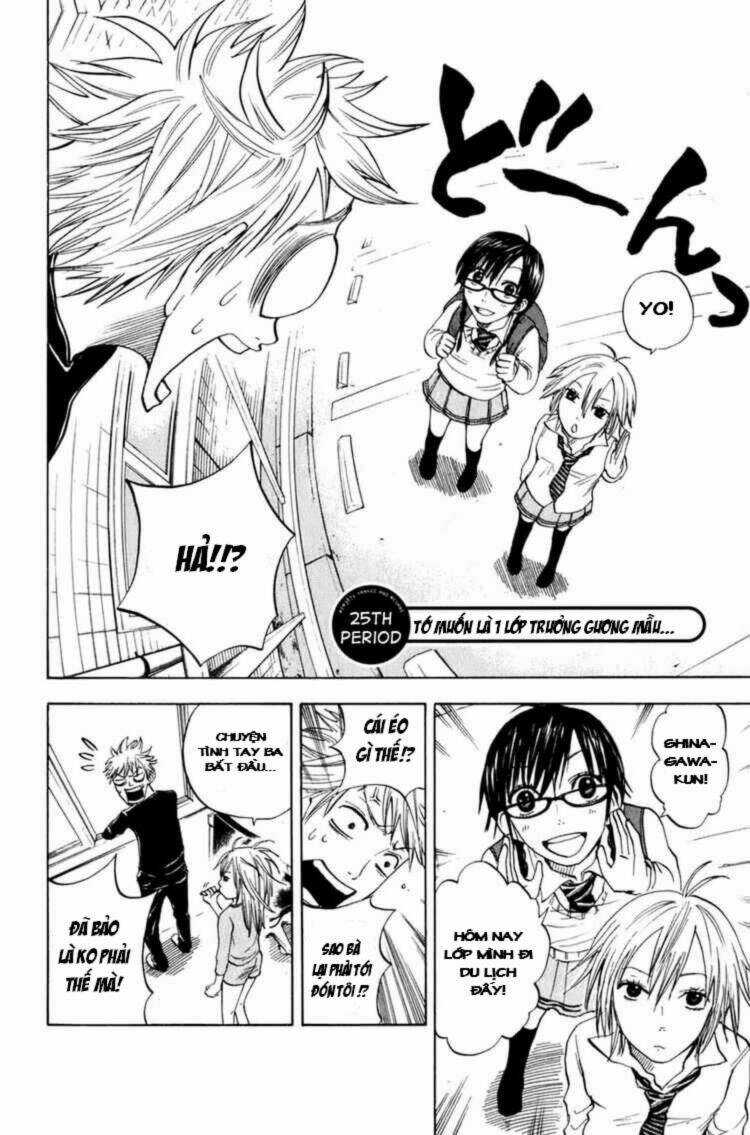 Yankee-Kun To Megane-Chan - Nhóc Quậy Và Nhỏ 4 Mắt Chapter 25 trang 2