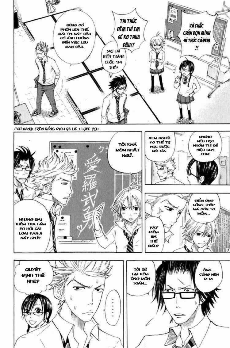 Yankee-Kun To Megane-Chan - Nhóc Quậy Và Nhỏ 4 Mắt Chapter 27 trang 2