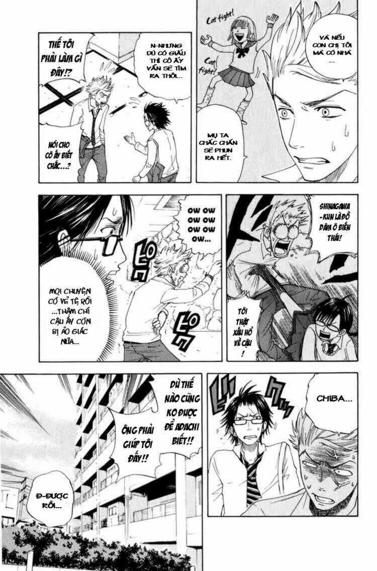 Yankee-Kun To Megane-Chan - Nhóc Quậy Và Nhỏ 4 Mắt Chapter 27 trang 5