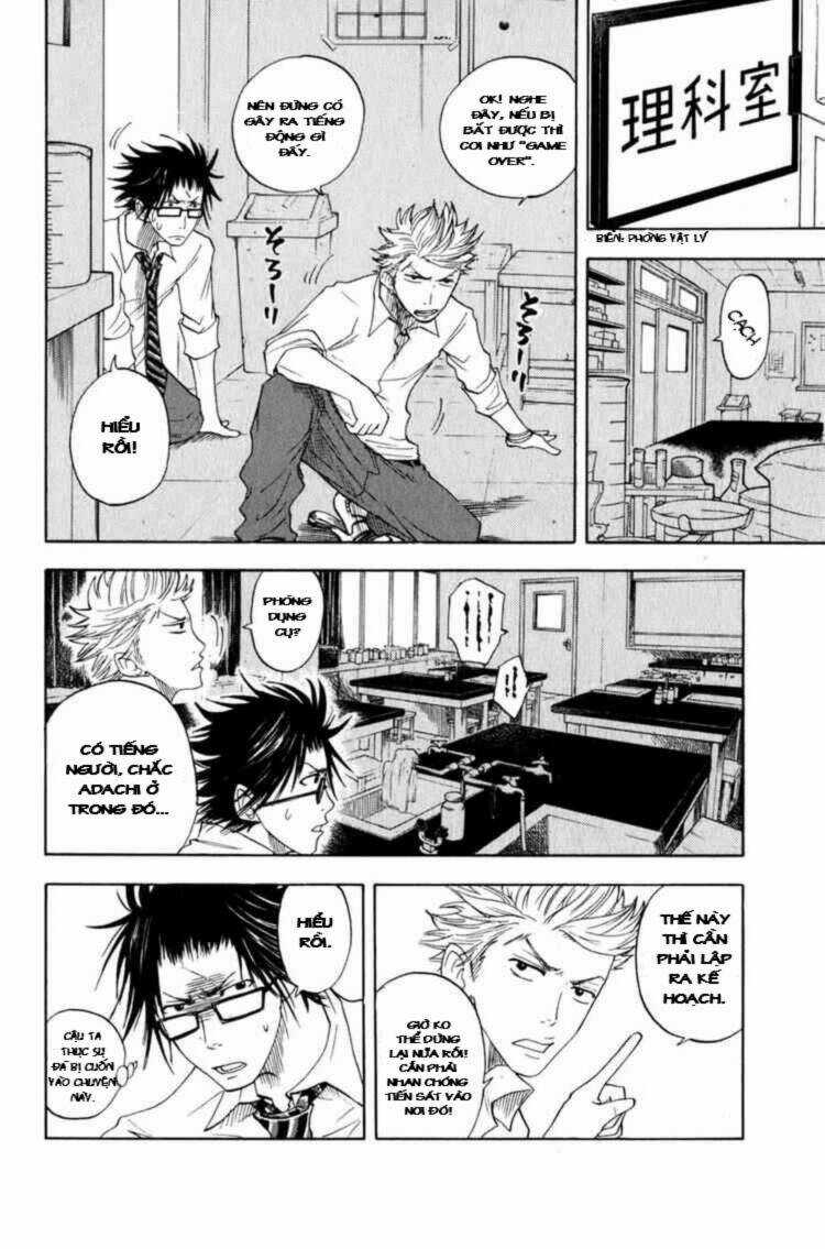 Yankee-Kun To Megane-Chan - Nhóc Quậy Và Nhỏ 4 Mắt Chapter 28 trang 16