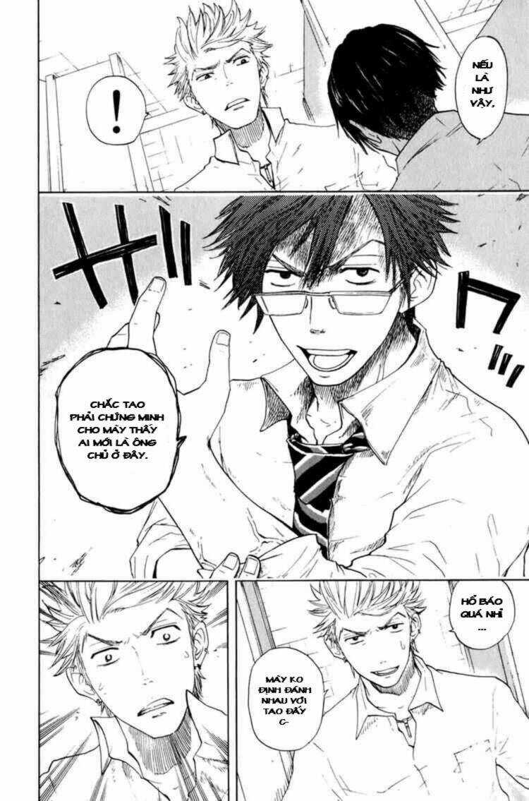 Yankee-Kun To Megane-Chan - Nhóc Quậy Và Nhỏ 4 Mắt Chapter 29 trang 4