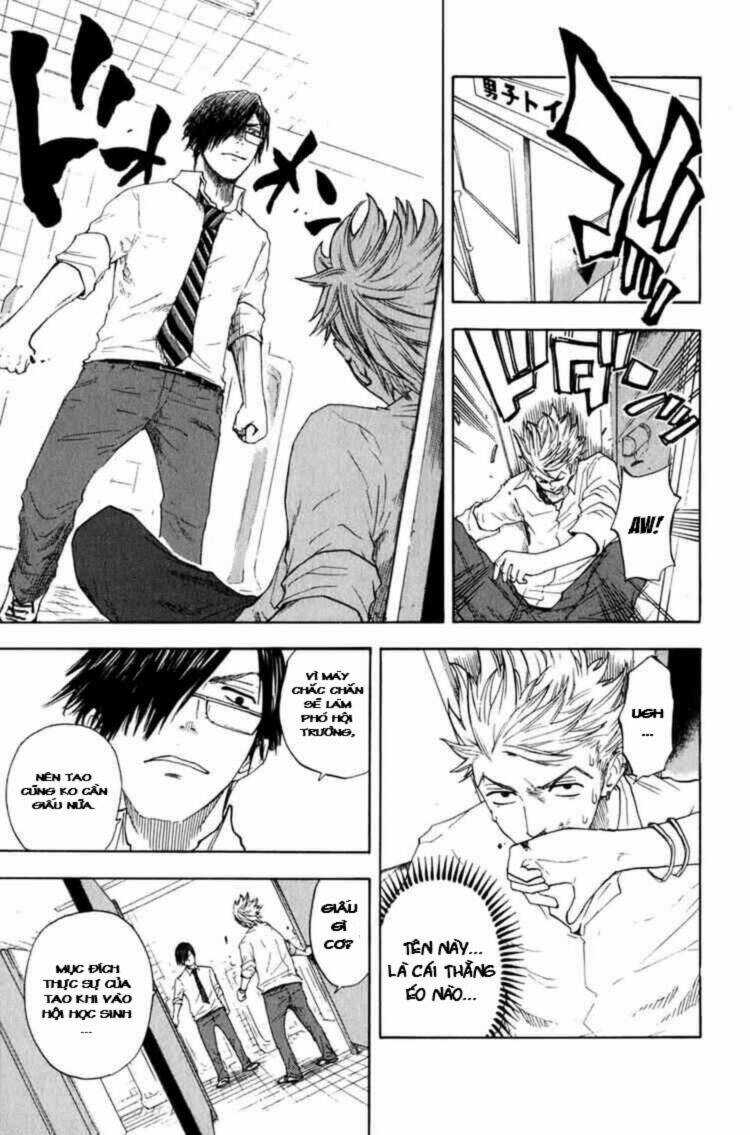 Yankee-Kun To Megane-Chan - Nhóc Quậy Và Nhỏ 4 Mắt Chapter 29 trang 7