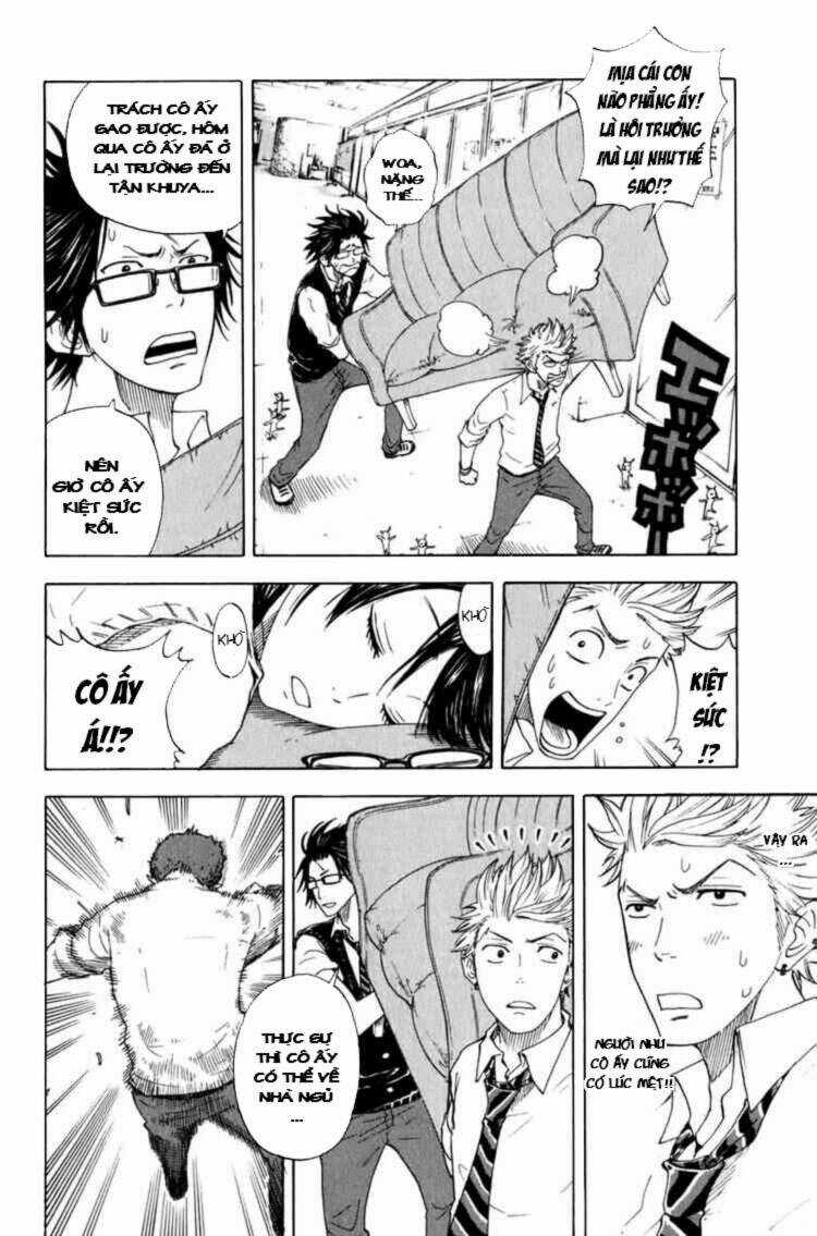 Yankee-Kun To Megane-Chan - Nhóc Quậy Và Nhỏ 4 Mắt Chapter 31 trang 4