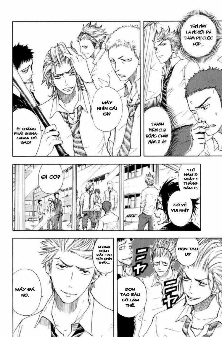 Yankee-Kun To Megane-Chan - Nhóc Quậy Và Nhỏ 4 Mắt Chapter 31 trang 6