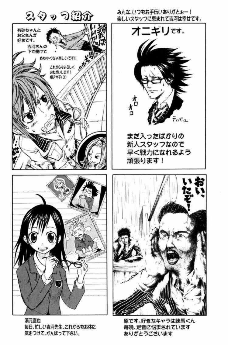 Yankee-Kun To Megane-Chan - Nhóc Quậy Và Nhỏ 4 Mắt Chapter 32 trang 23