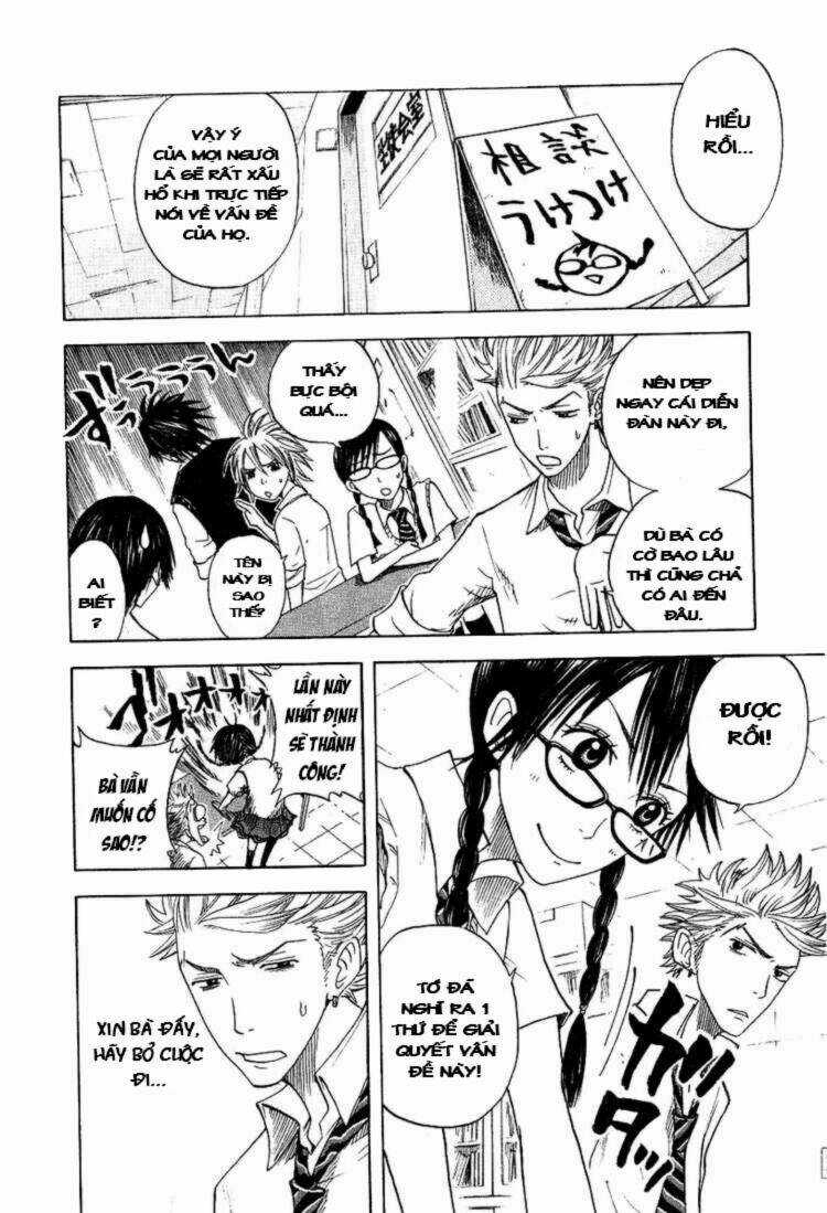 Yankee-Kun To Megane-Chan - Nhóc Quậy Và Nhỏ 4 Mắt Chapter 33 trang 14