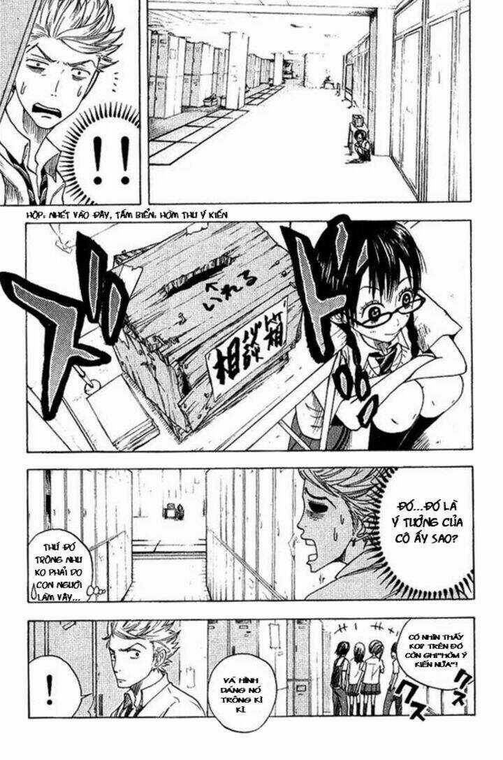 Yankee-Kun To Megane-Chan - Nhóc Quậy Và Nhỏ 4 Mắt Chapter 33 trang 15