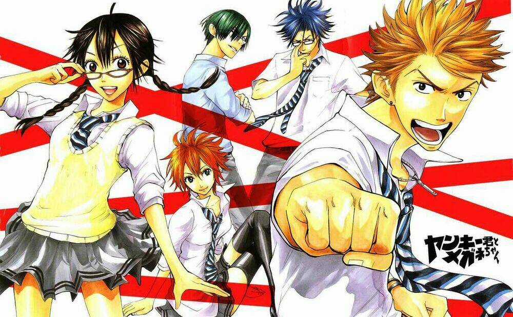 Yankee-Kun To Megane-Chan - Nhóc Quậy Và Nhỏ 4 Mắt Chapter 33 trang 2