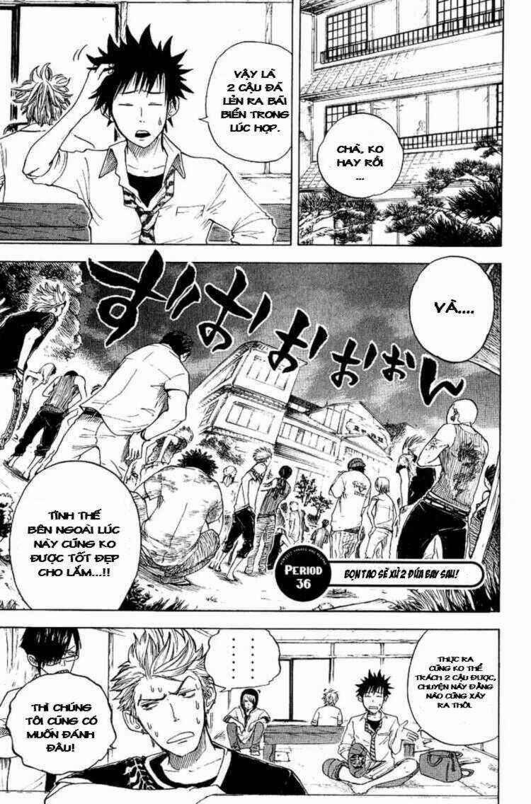 Yankee-Kun To Megane-Chan - Nhóc Quậy Và Nhỏ 4 Mắt Chapter 36 trang 1