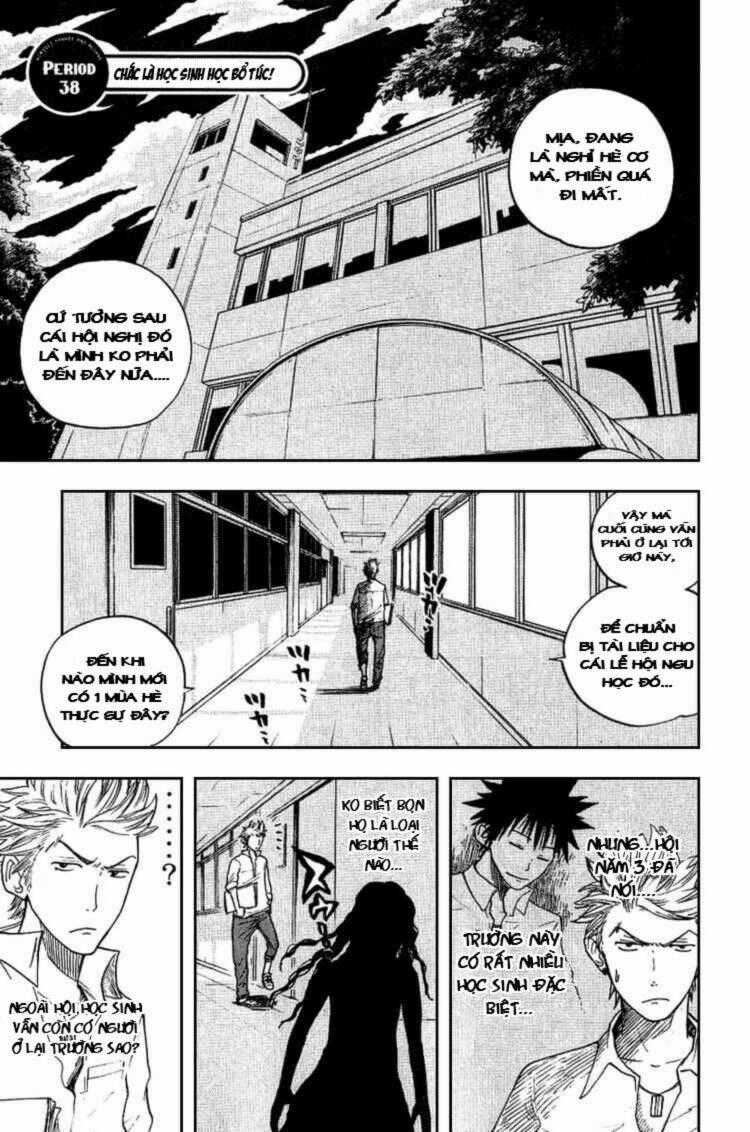 Yankee-Kun To Megane-Chan - Nhóc Quậy Và Nhỏ 4 Mắt Chapter 38 trang 1