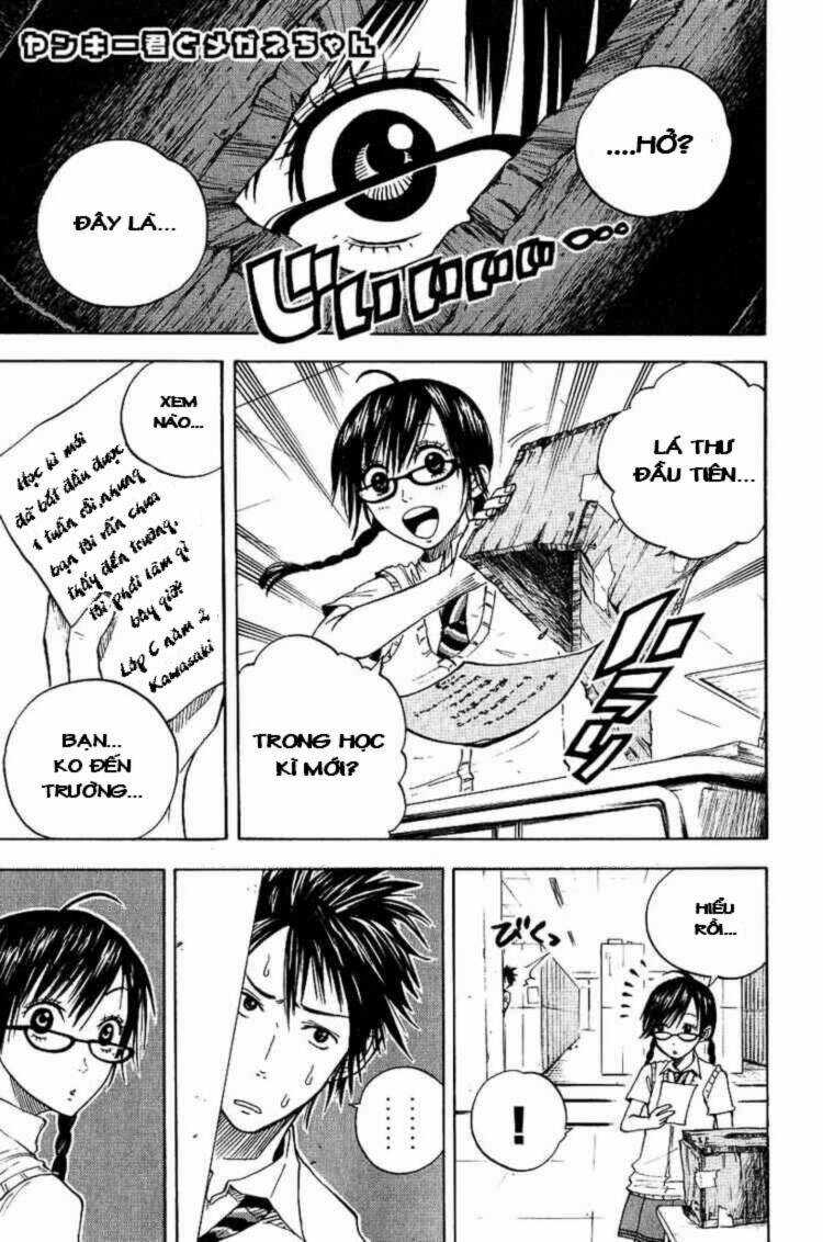 Yankee-Kun To Megane-Chan - Nhóc Quậy Và Nhỏ 4 Mắt Chapter 39 trang 1