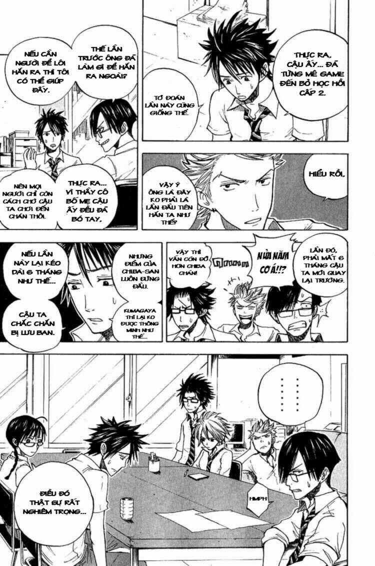 Yankee-Kun To Megane-Chan - Nhóc Quậy Và Nhỏ 4 Mắt Chapter 39 trang 5