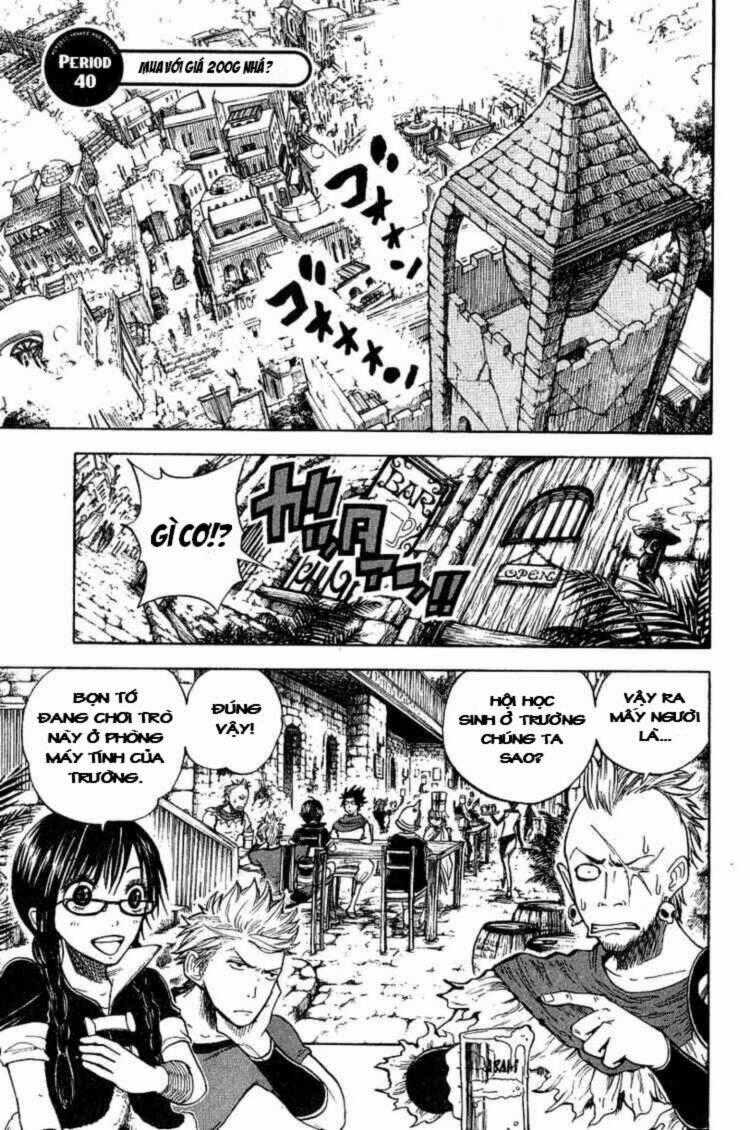 Yankee-Kun To Megane-Chan - Nhóc Quậy Và Nhỏ 4 Mắt Chapter 40 trang 1