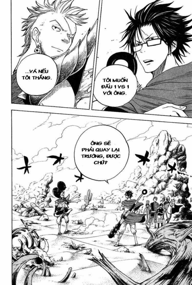 Yankee-Kun To Megane-Chan - Nhóc Quậy Và Nhỏ 4 Mắt Chapter 40 trang 12