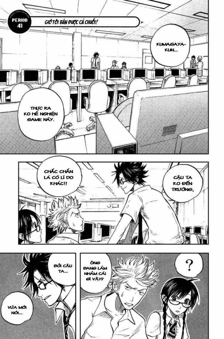 Yankee-Kun To Megane-Chan - Nhóc Quậy Và Nhỏ 4 Mắt Chapter 41 trang 1