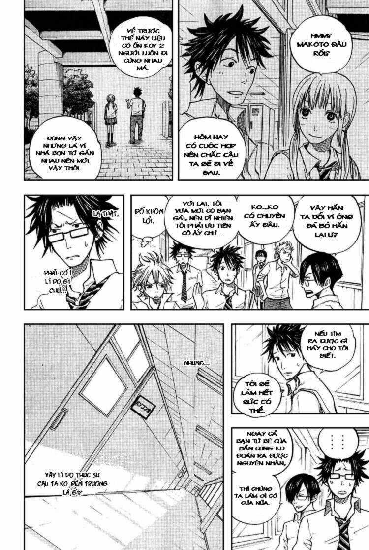 Yankee-Kun To Megane-Chan - Nhóc Quậy Và Nhỏ 4 Mắt Chapter 41 trang 4