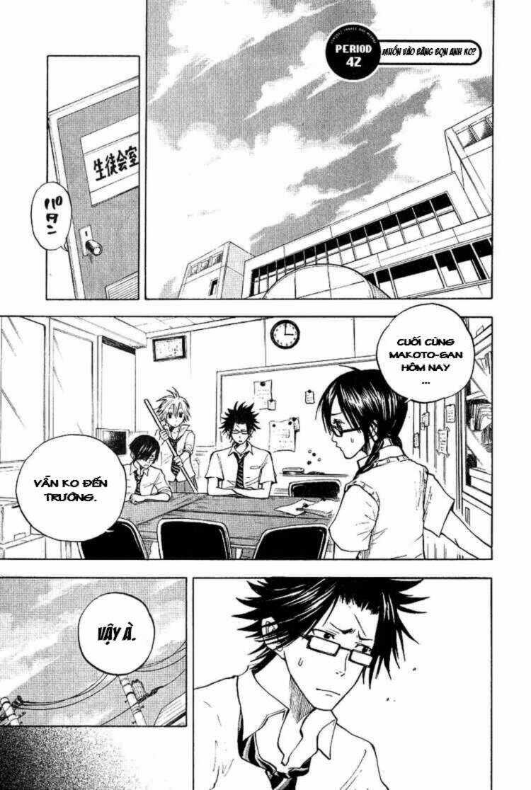 Yankee-Kun To Megane-Chan - Nhóc Quậy Và Nhỏ 4 Mắt Chapter 42 trang 1